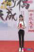 《妙偶天成》开机 曹斐然演绎双面皇妃引期待