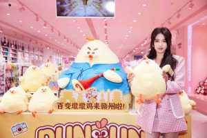 重磅开业！名创优品赣州城市形象店亮相华润万象城第3张图片