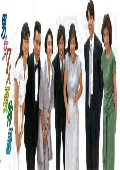 男女7人夏物语