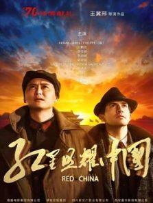为了一句话