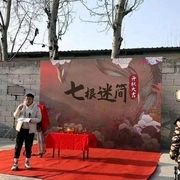 七根心简