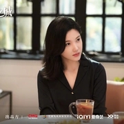 城中之城